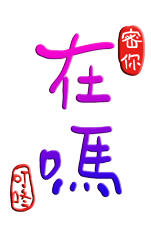 565651072