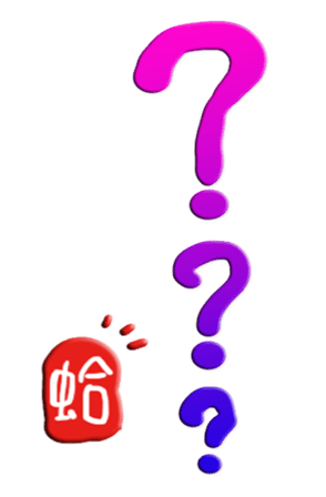 565651073