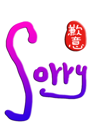 565651074