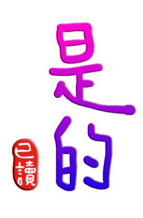 565651075