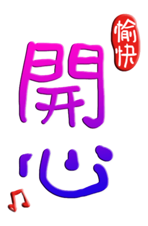 565651076