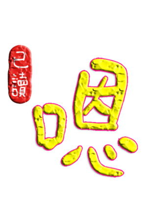 565653278