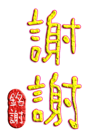 565653281