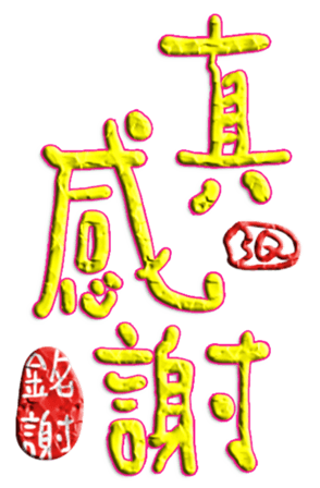 565653286