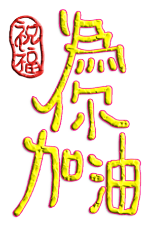 565653288
