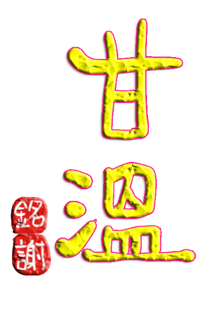 565653289
