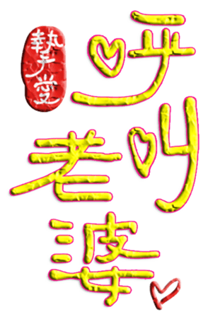 565653298