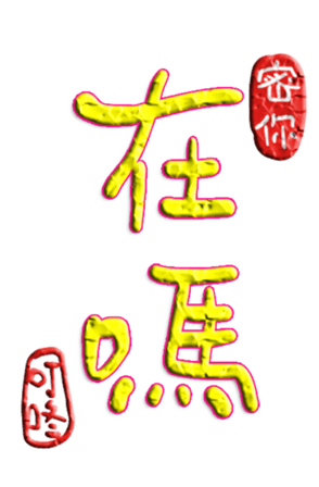 565653312