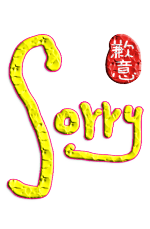 565653314