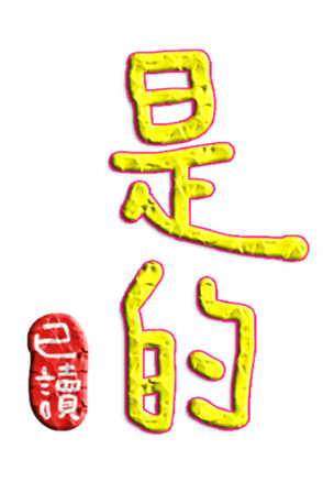 565653315