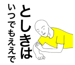 56565410