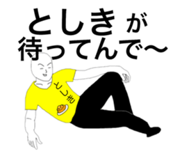 56565421