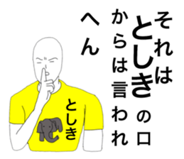56565422