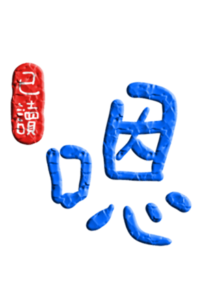 565656134