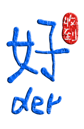 565656139