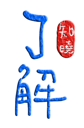 565656140