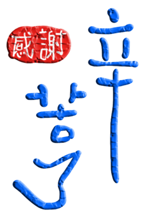565656141
