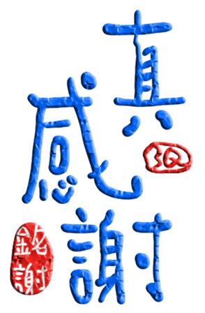 565656142