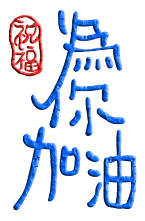 565656144