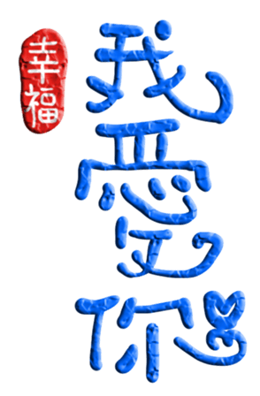 565656146