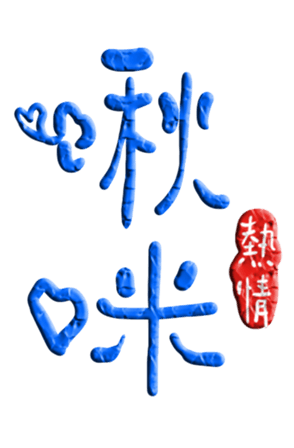 565656147