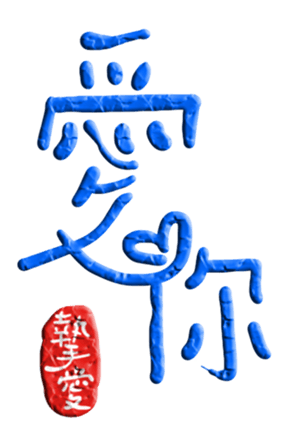 565656148