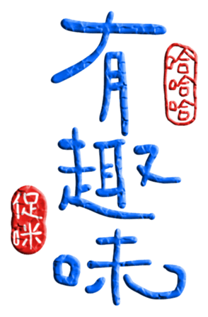 565656153