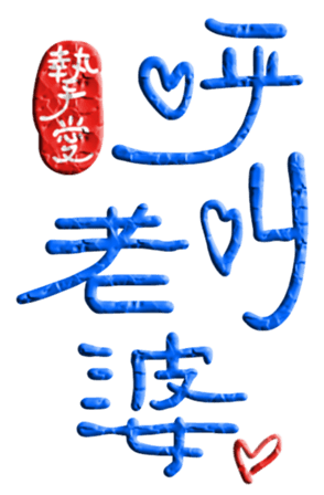 565656154