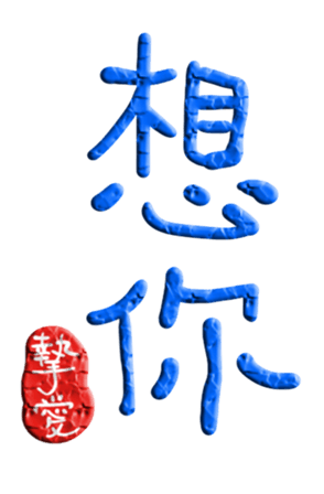 565656155