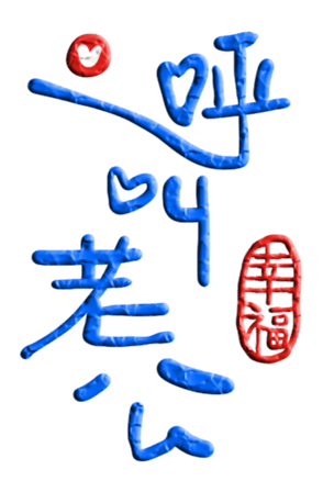 565656157