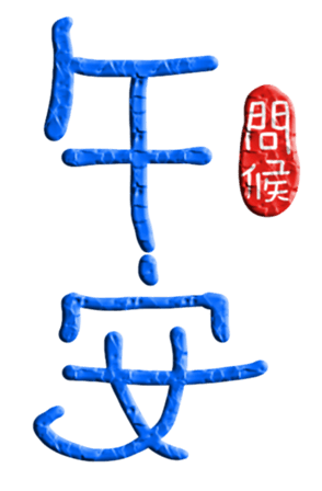 565656159
