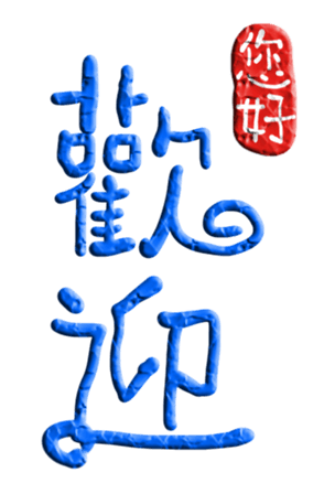 565656162
