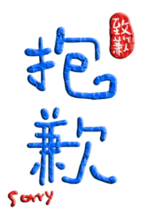 565656163