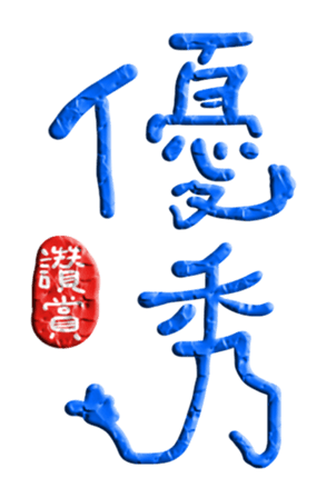 565656165