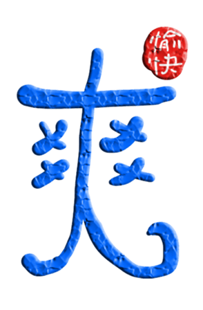 565656166