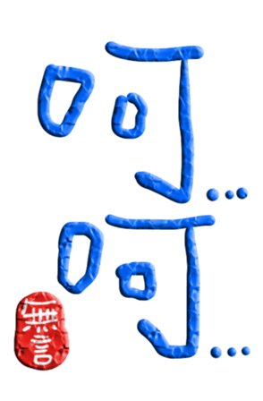 565656167