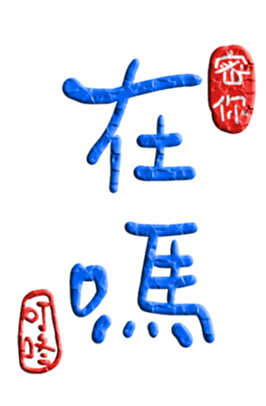 565656168