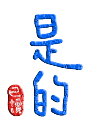 565656171