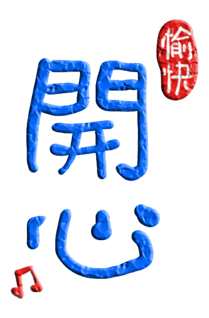 565656172
