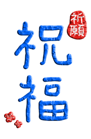 565656173