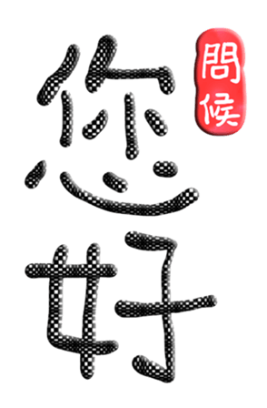 565657536