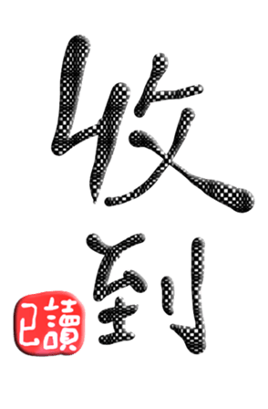565657538