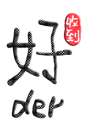 565657539