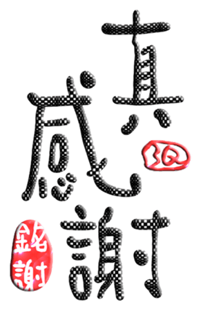 565657542