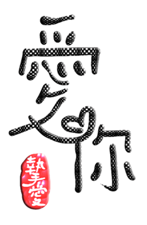 565657548