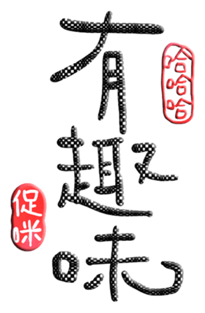 565657553
