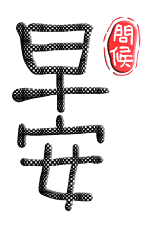 565657558