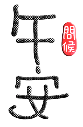 565657559