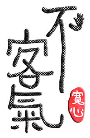 565657561