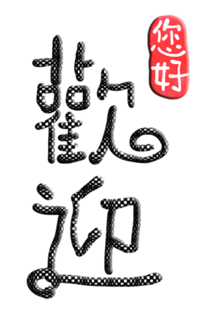 565657562